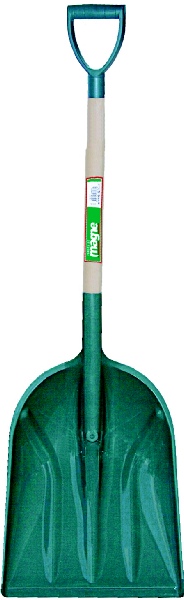 Pelle à Poussières Forges De Magne - Pelle Métal Avec Manche Bois, Longueur 20 Cm, Outil De Jardinage Robuste